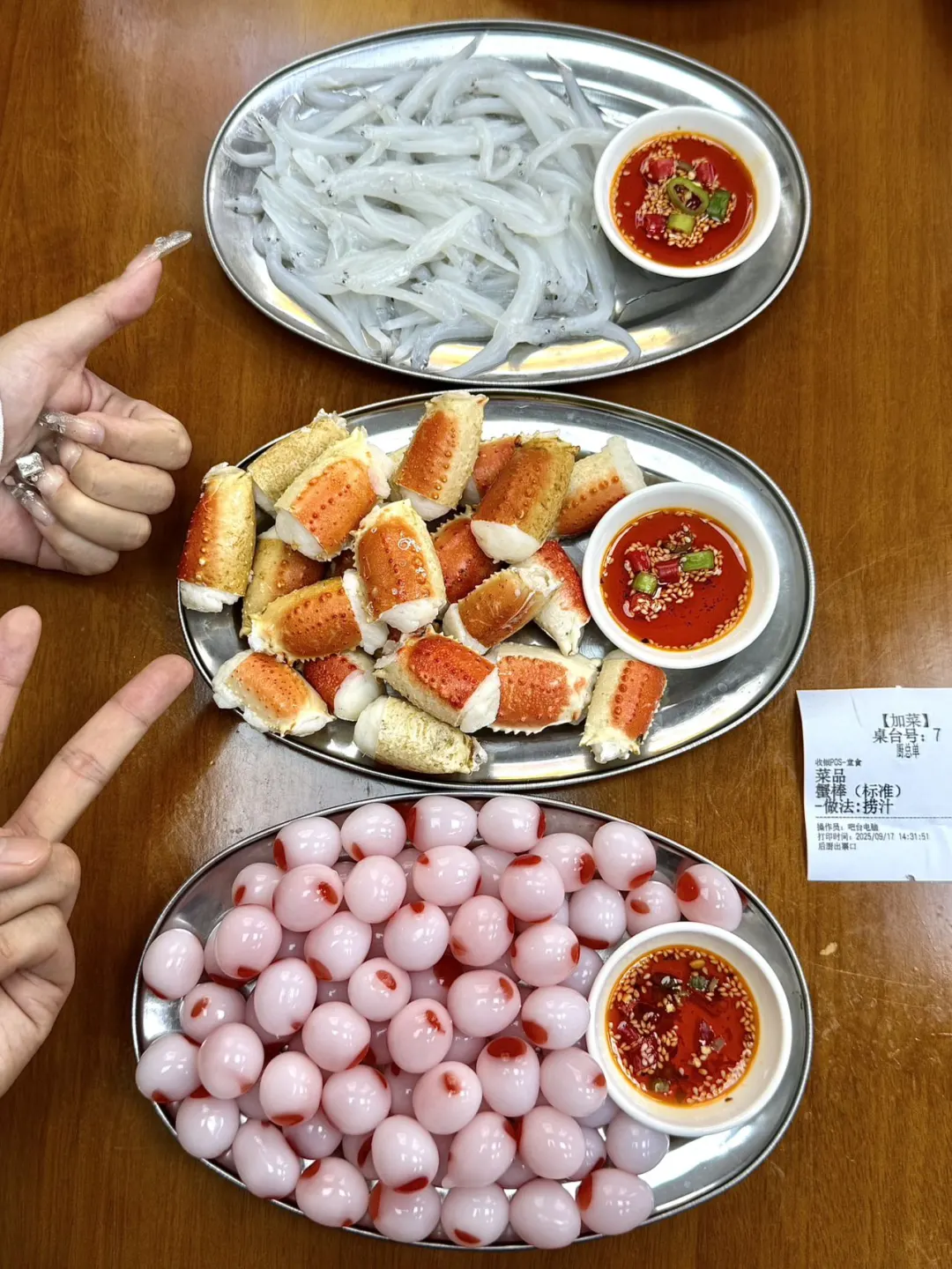 在青岛吃到很炸裂的一顿。。。好吃到晕厥！！