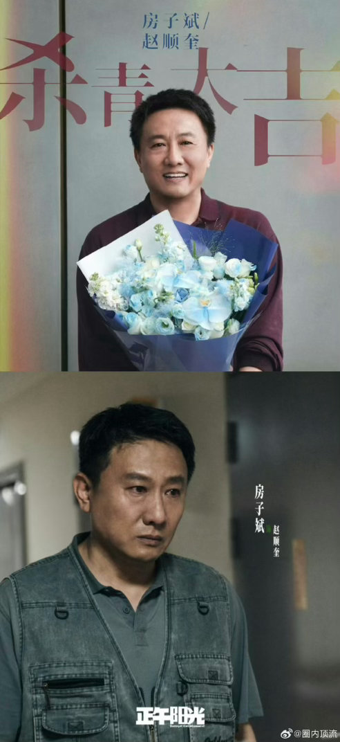 孙俪秦海璐原地逃离杀青原地逃离杀青电视剧原地逃离 杀青消息一出来又开始期待了，从