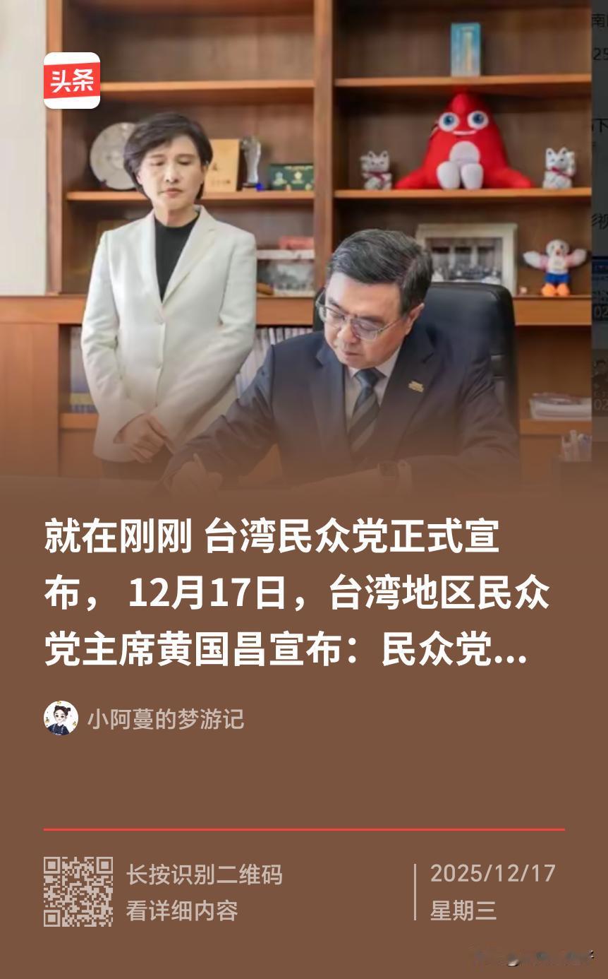 还是黄国昌懂民进党，对付赖清德这样的无懒，就是要用耍横的手段对付他，温良恭俭让对