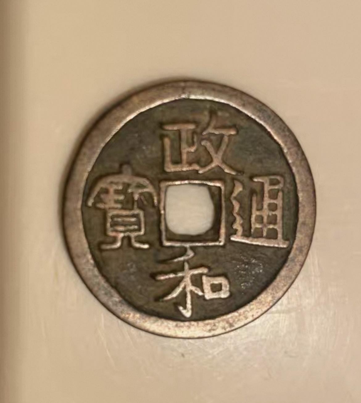 一个好有爱心的餐馆！今天出门遛弯，走到一家连锁餐馆门口，无意中，看到餐馆门栏处贴