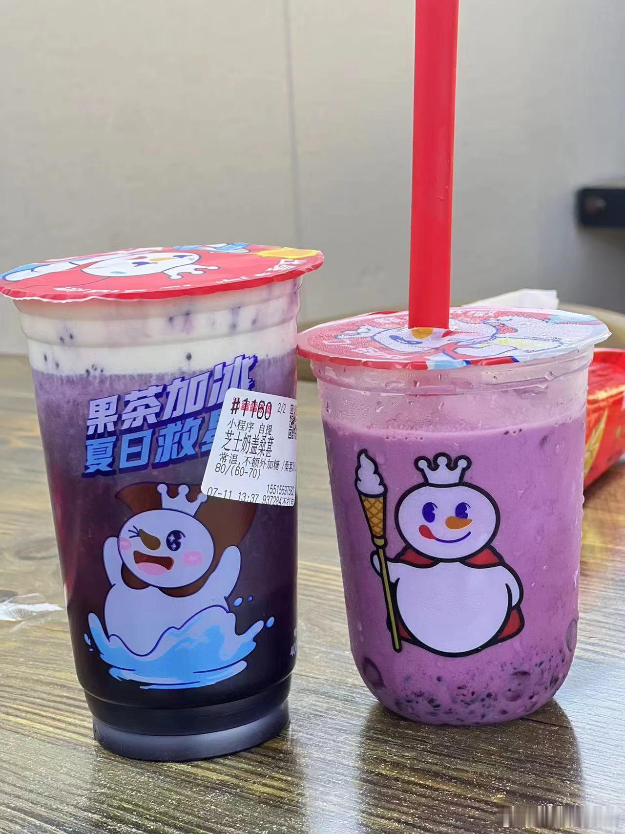 #为什么吃桑葚皮肤会变好# 还真别说，夏天就是适合喝桑葚系列的饮品，而小雪的桑葚