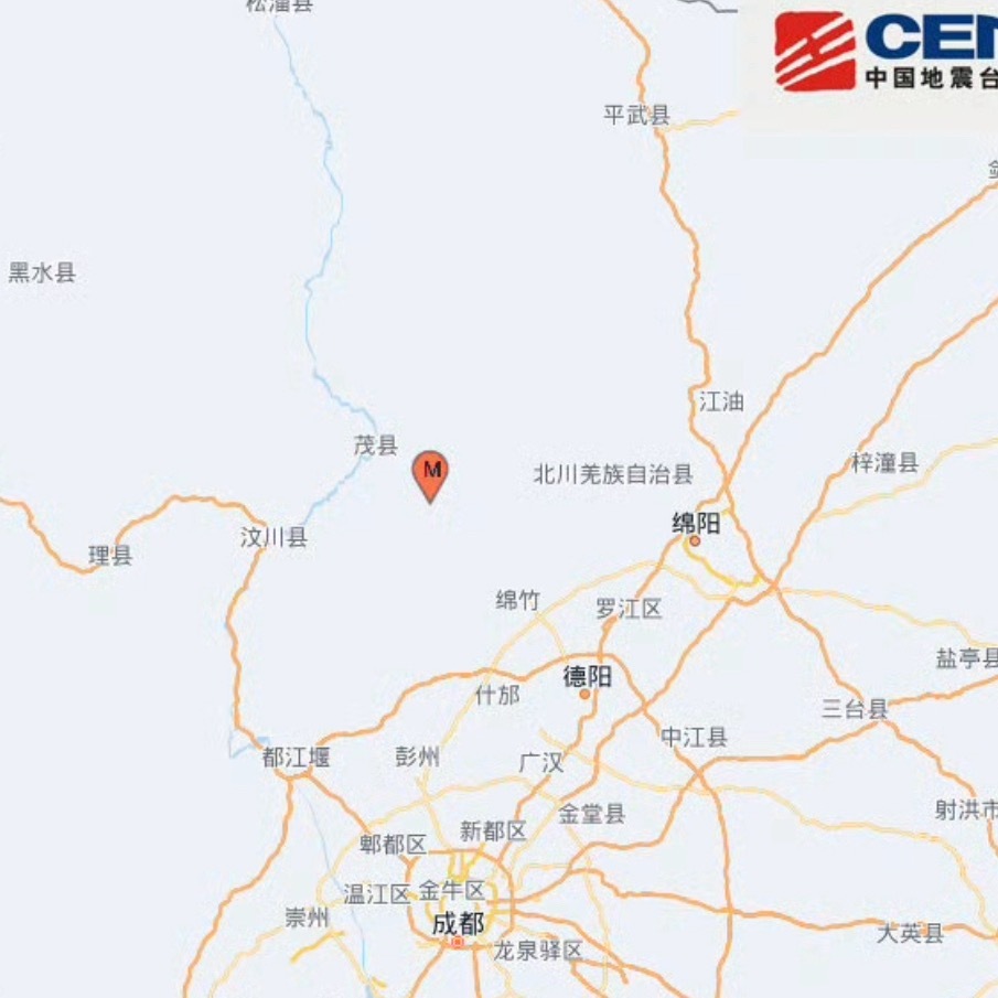 绵竹地震怎么回事 又晚上地震啊这次是四川北部了 
