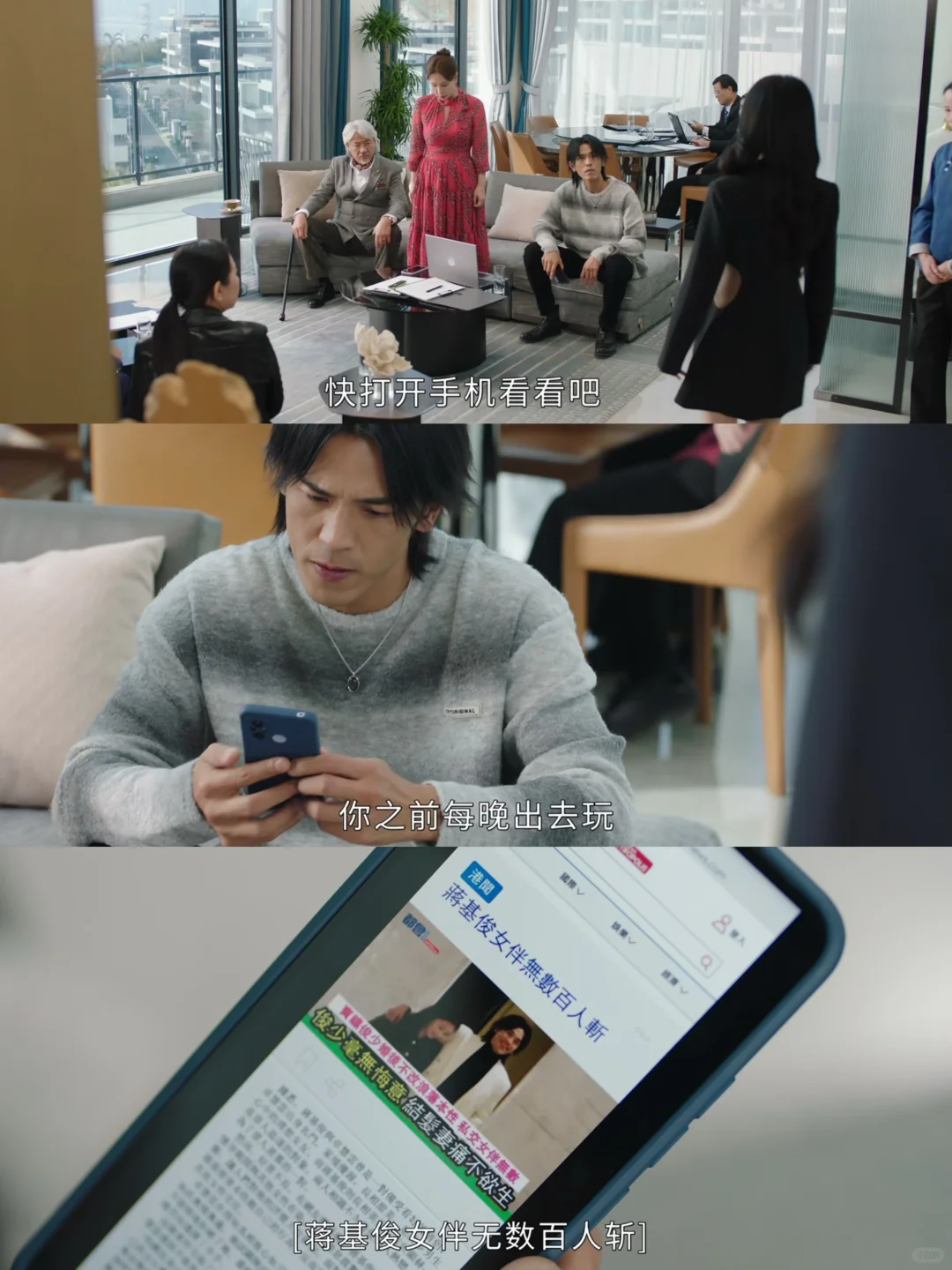 👶没了，光速离婚，她果然不是恋爱🧠