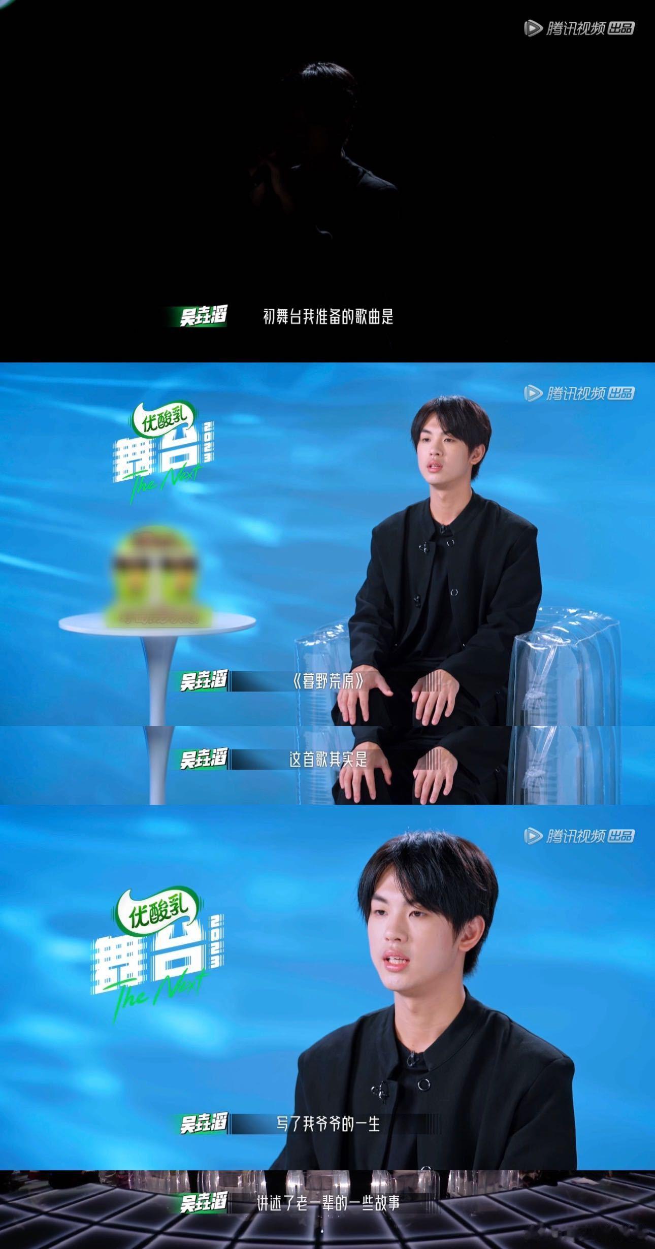 #长大后会明白大石碎胸口才是现实#我觉得听到这样子的歌词也会觉得特别泪目吧，有些