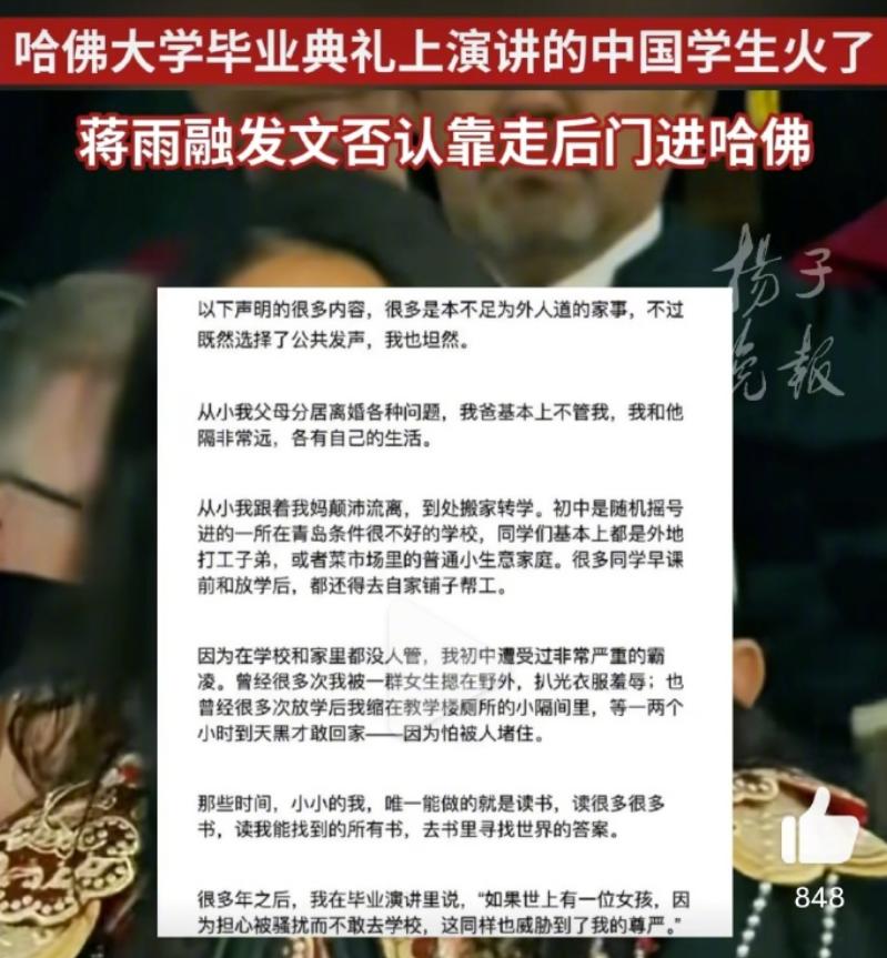 姑娘，讲故事不是编故事，在一般情况下，讲故事得是真实的，时间地点人物事件要素齐全