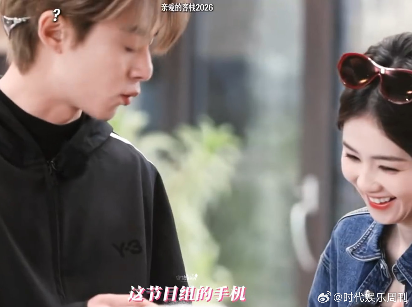 王鹤棣白鹿手机壁纸亲爱的客栈真的会被这组壁纸戳中！王鹤棣白鹿同框画面太温柔，氛围