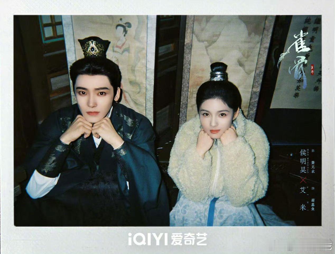 雀骨情人节物料 这个雀骨我有预感，我有感觉了，我来劲了 