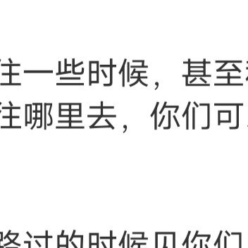这世界上最不缺的就是随处可见的漂亮妞，随处可见的有钱人，和随处泛滥的快餐式爱情。
