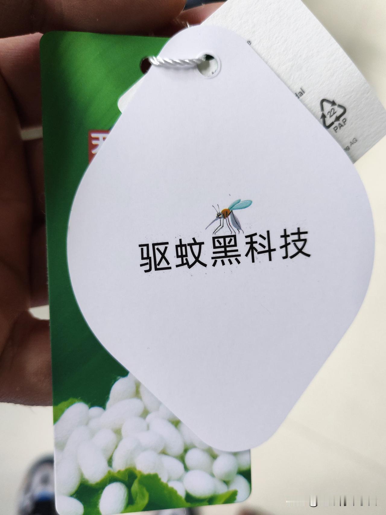今年参加了招商银行财富合作伙伴论坛，真是收获满满。我的财富愿望很简单，就是能实现