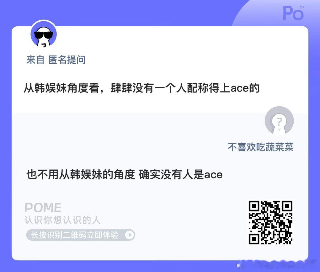 老肆肆还需要多练 