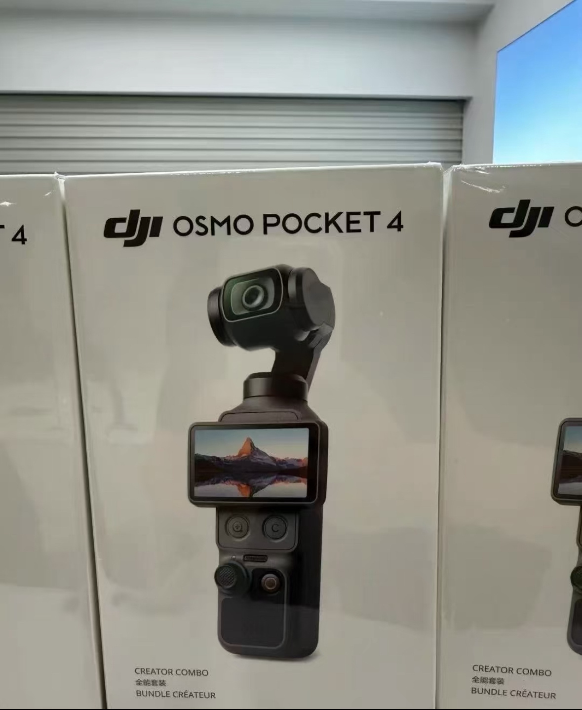 大疆Pocket4保密信息做的真好，直到快发布了才知道消息，之前说是9号今天，现