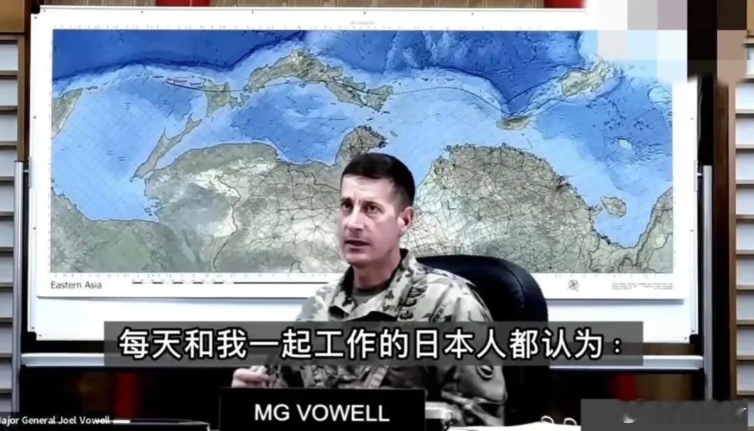 一旦东大一统，美军参战伤亡会有多大？美方中将吐露恐怖数字，现场美媒鸦雀无声 美国
