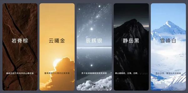 我是发现了，现在汽车配色也“卷”，至少得有好多款可以选，像是乐道L90一次性发布