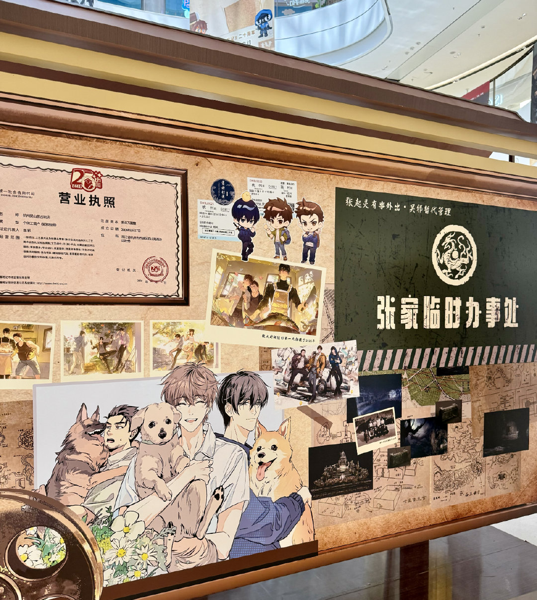 杭州又迎一年一度稻米狂欢期 在杭州吴山居还可以这样逛 全想起来了！小时候看盗笔那