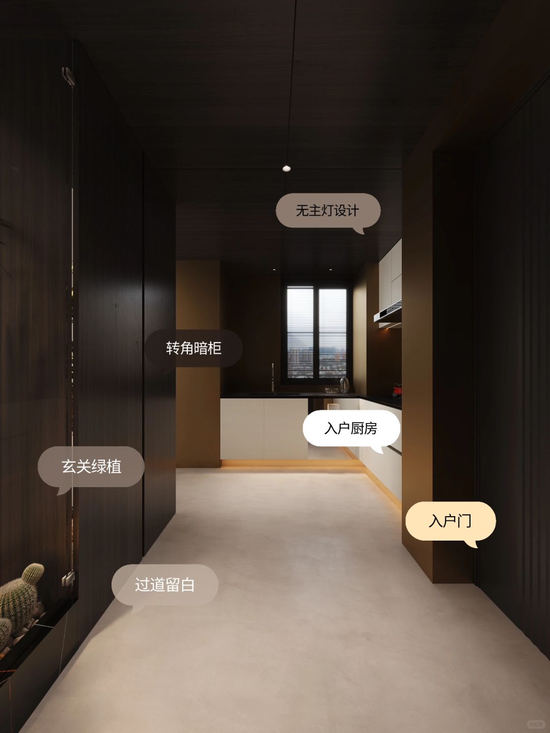 入户玄关打开格局，100㎡堪比150㎡！