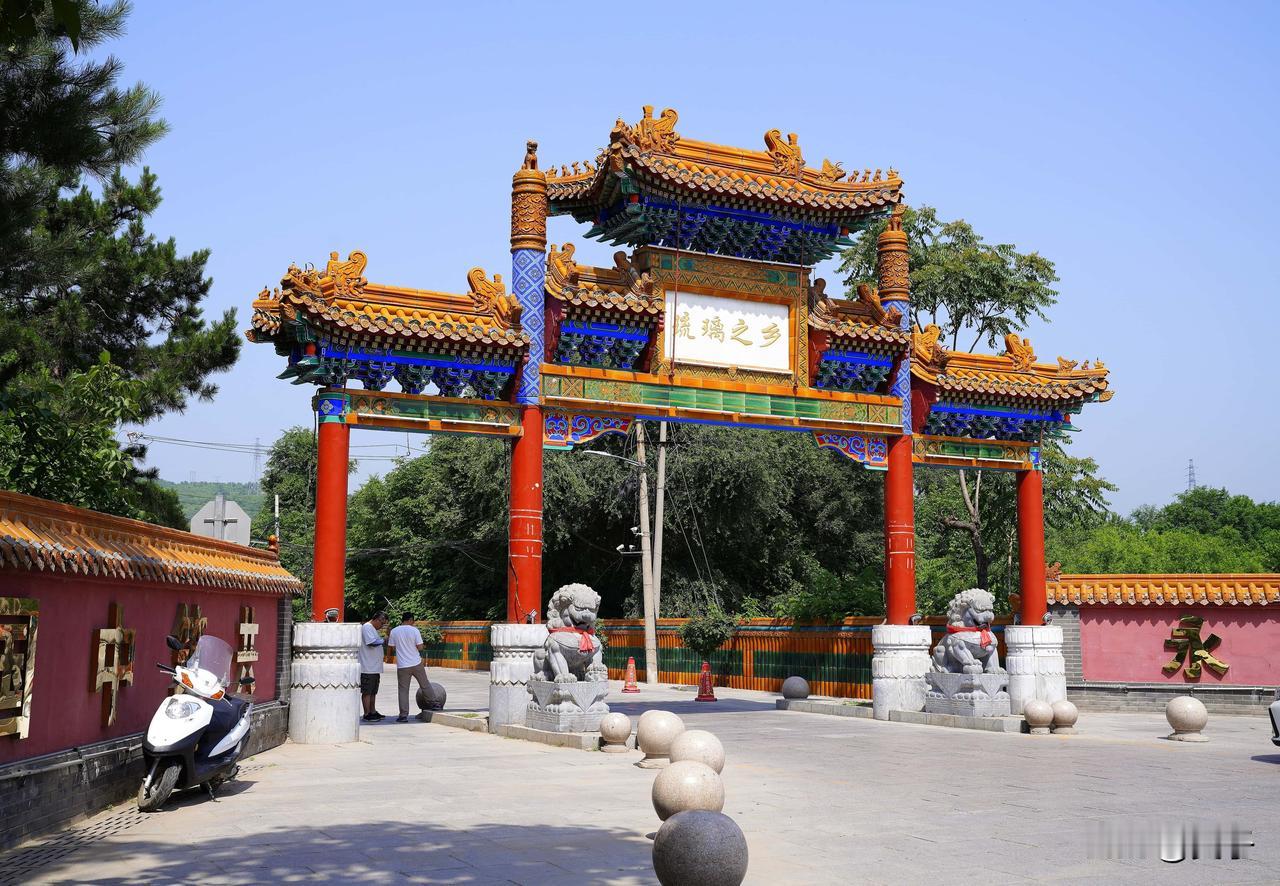 京西琉璃秘境：百年官窑文创园焕新之旅
京城众多老工业基地变身创意园区，门头沟金隅