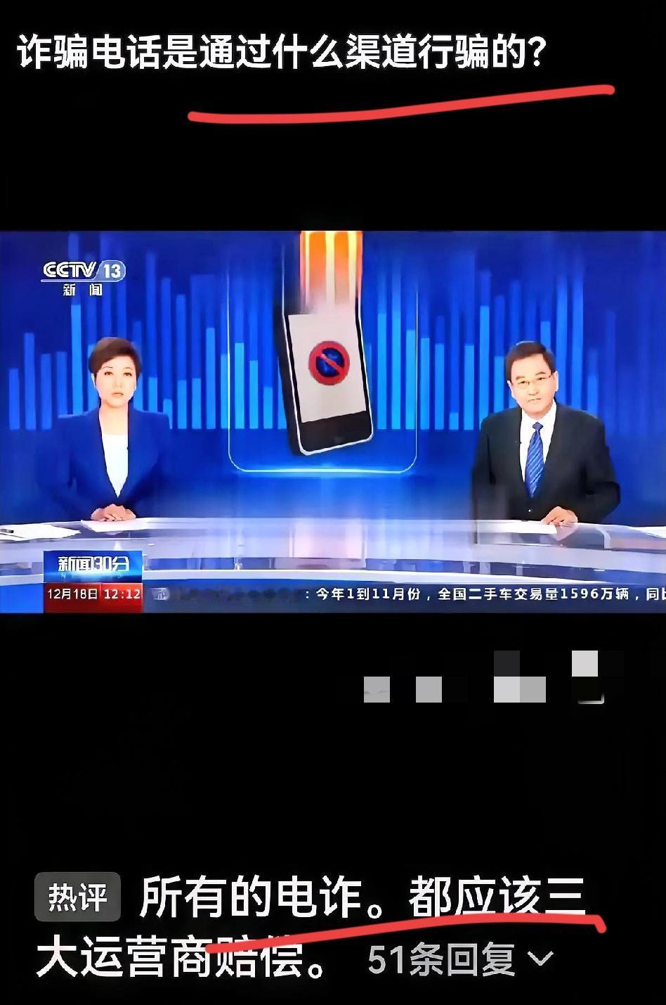 以前煤矿老出事，隔三差五就是个大新闻，怎么管都管不好。
后来出了个绝招：领导跟着