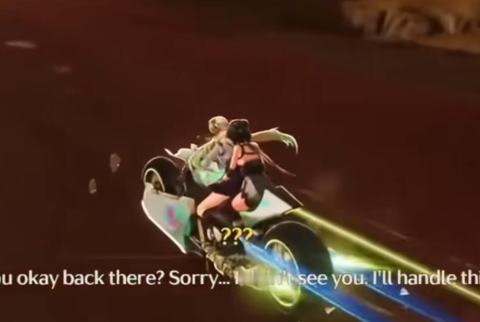 主播参加线下测试的时候摩托车共乘系统是抱腰的，现在改成侧坐了，侧坐不安全，建议大