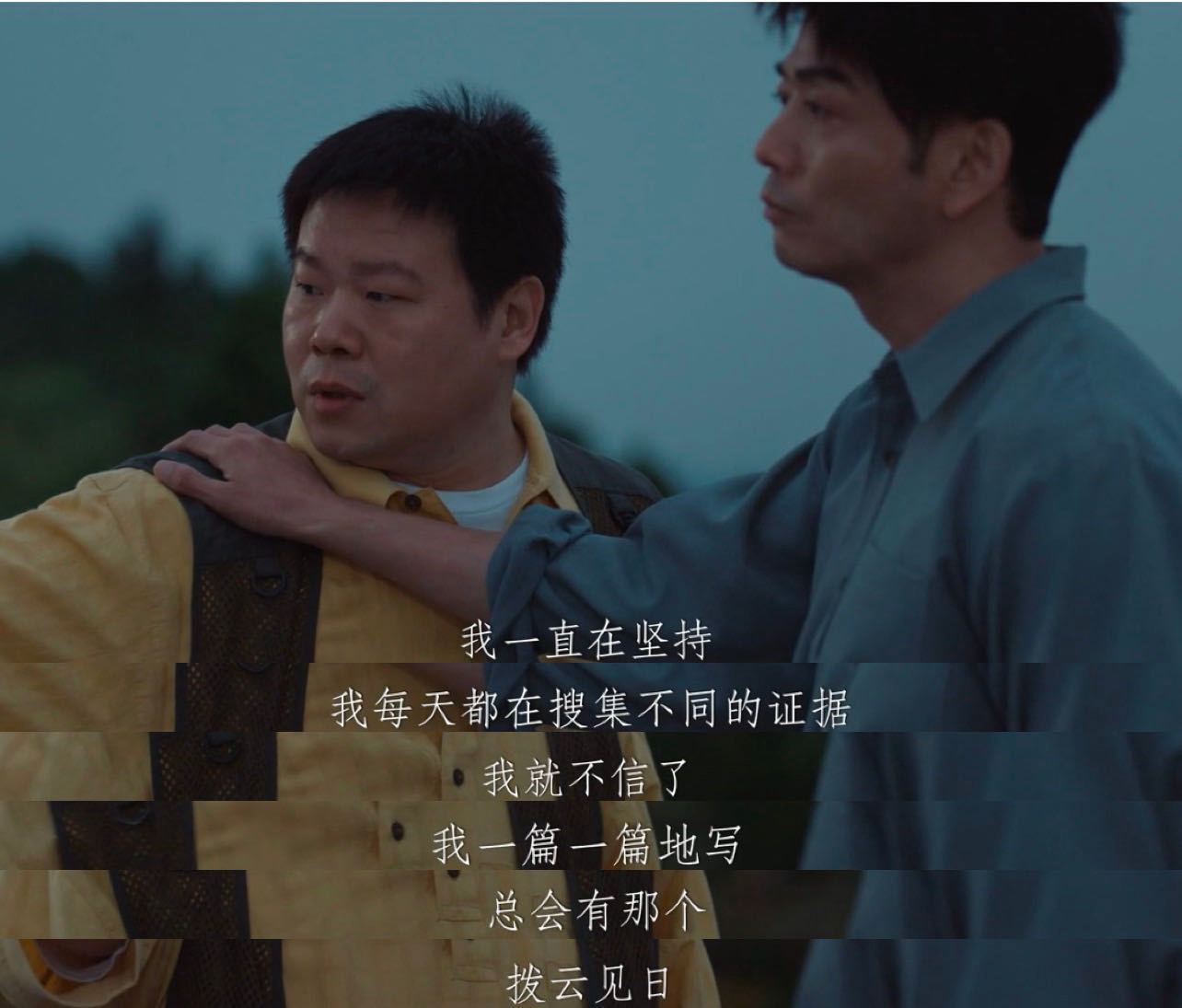 悬案两个文人一出秒杀比赛悬案文人博弈比赛场还刺激《悬案》旅馆案高能上线！极致反差