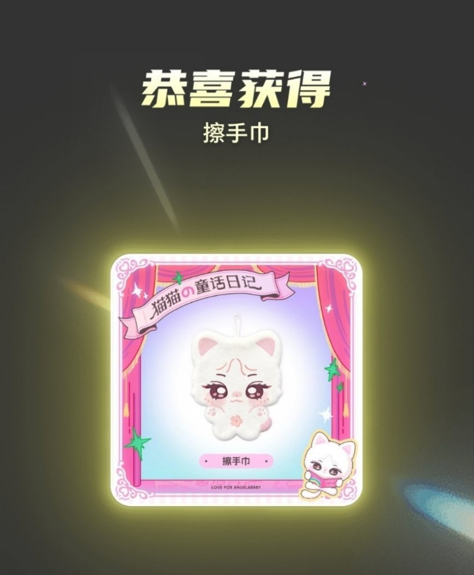 有没有要这几个的 我等你们来换