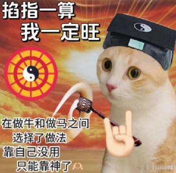 存款百万利息不够生活费确实是啊，现在存银行利息很不划算，希望有新的理财投资让我实