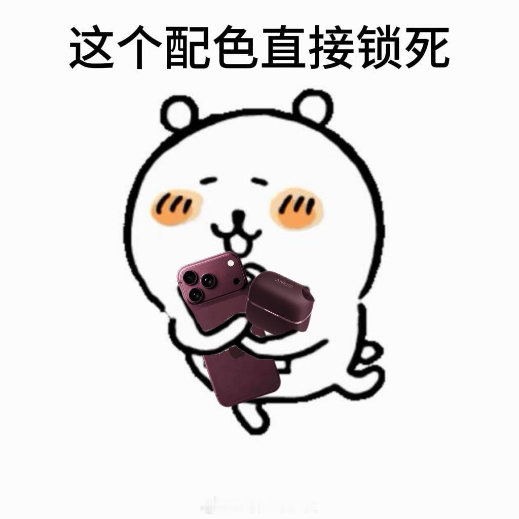 耳机成了当代年轻人的情绪开关被安克空气耳夹AeroClip2圈粉，MFi认证和苹