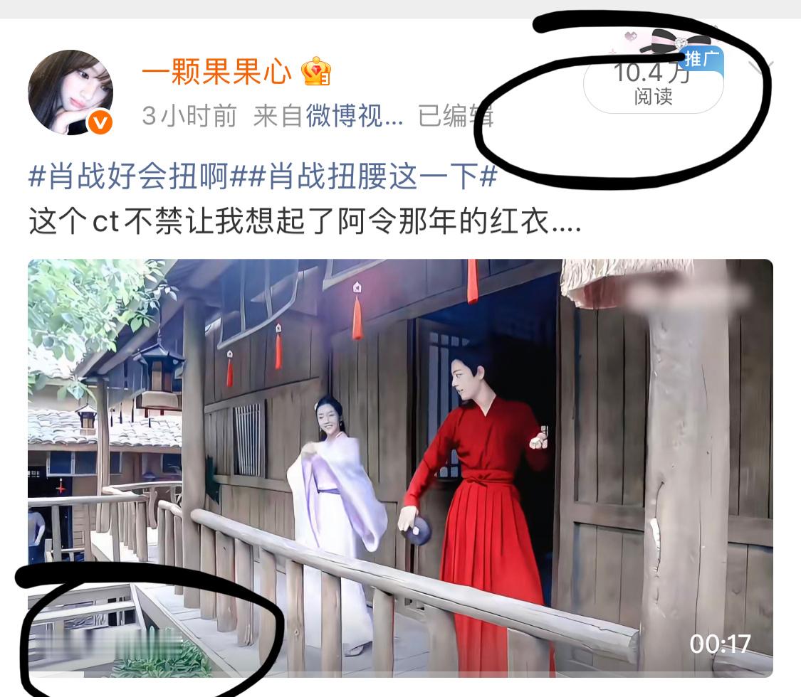 我好快乐！有人在吗 ​​​