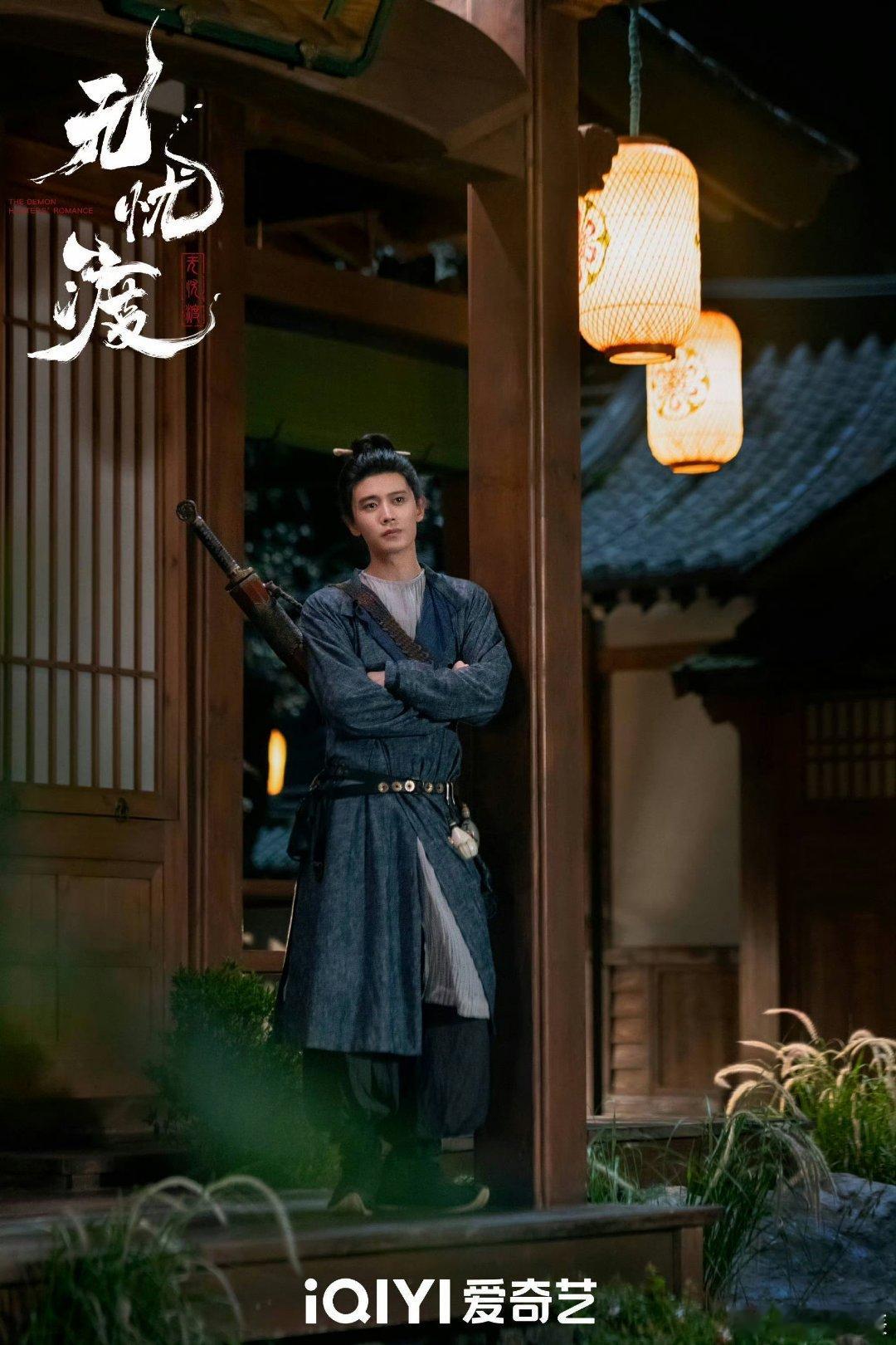用仙剑三打开无忧渡无忧渡  救命！《仙剑三》和《无忧渡》的适配度也太高了吧！任嘉