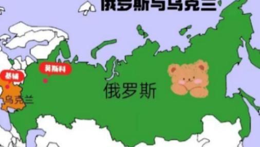 假如美国执意要和伊朗打下去，那伊朗的下场和乌克兰相比，哪个会更惨？很多人觉得乌克