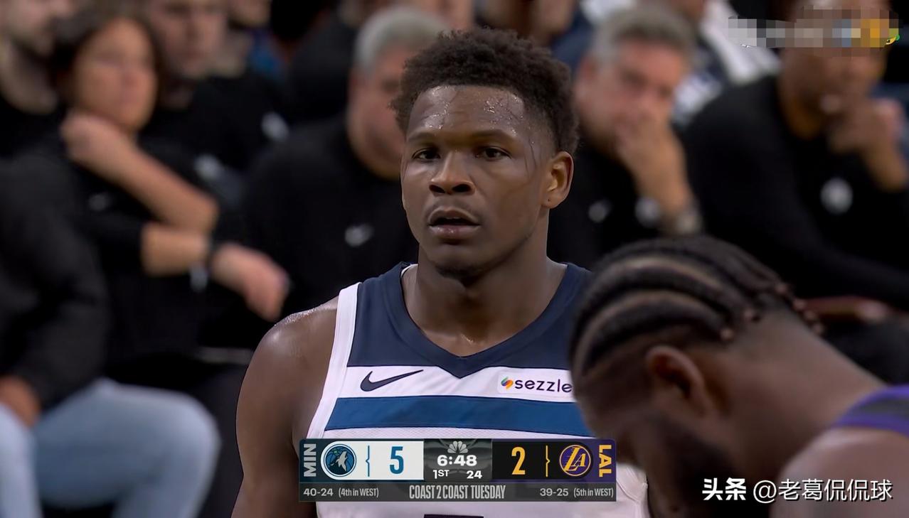 森林狼超级球星爱德华兹真是太懂事了！在今天森林狼客场挑战湖人的比赛中，目前双方半