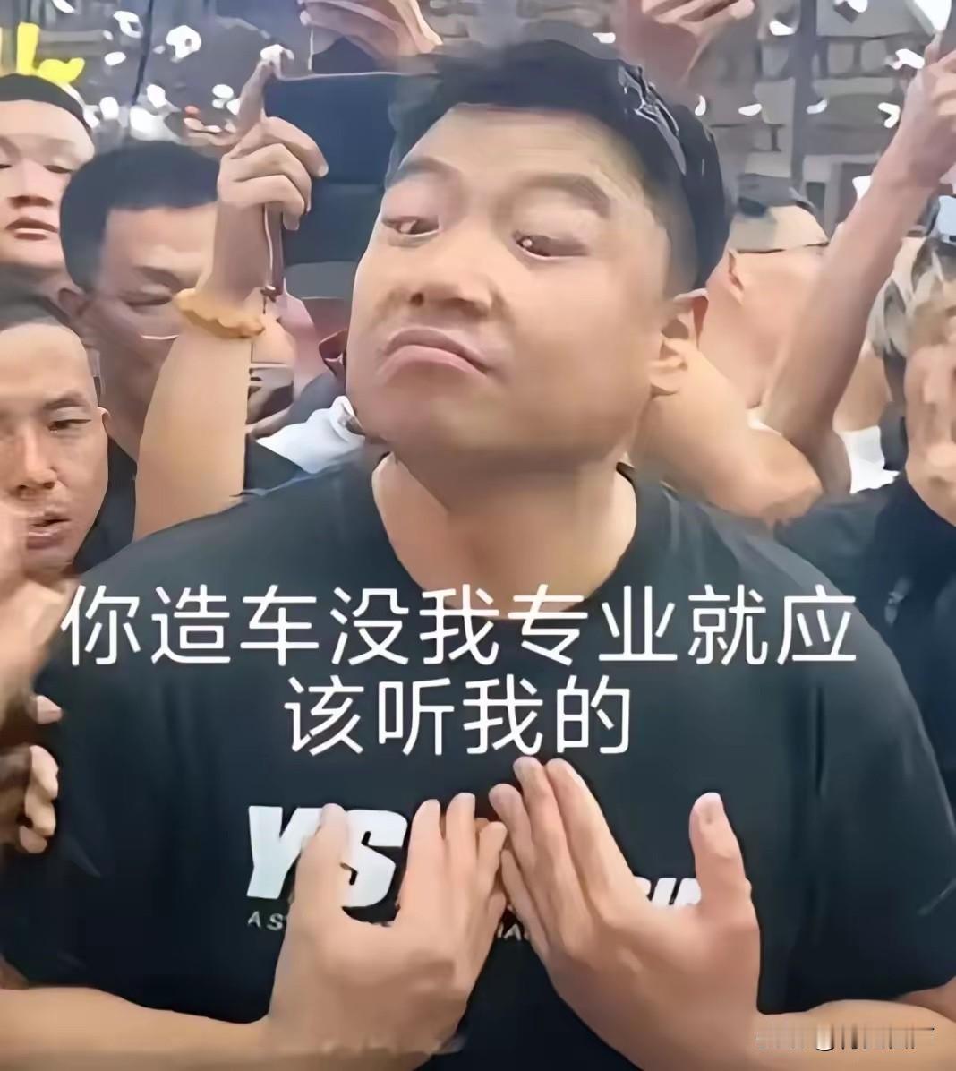 张雪冠军拿得越多，王铸翻身的机会就越渺茫！

​​因为他当初说了一句最经典的话：