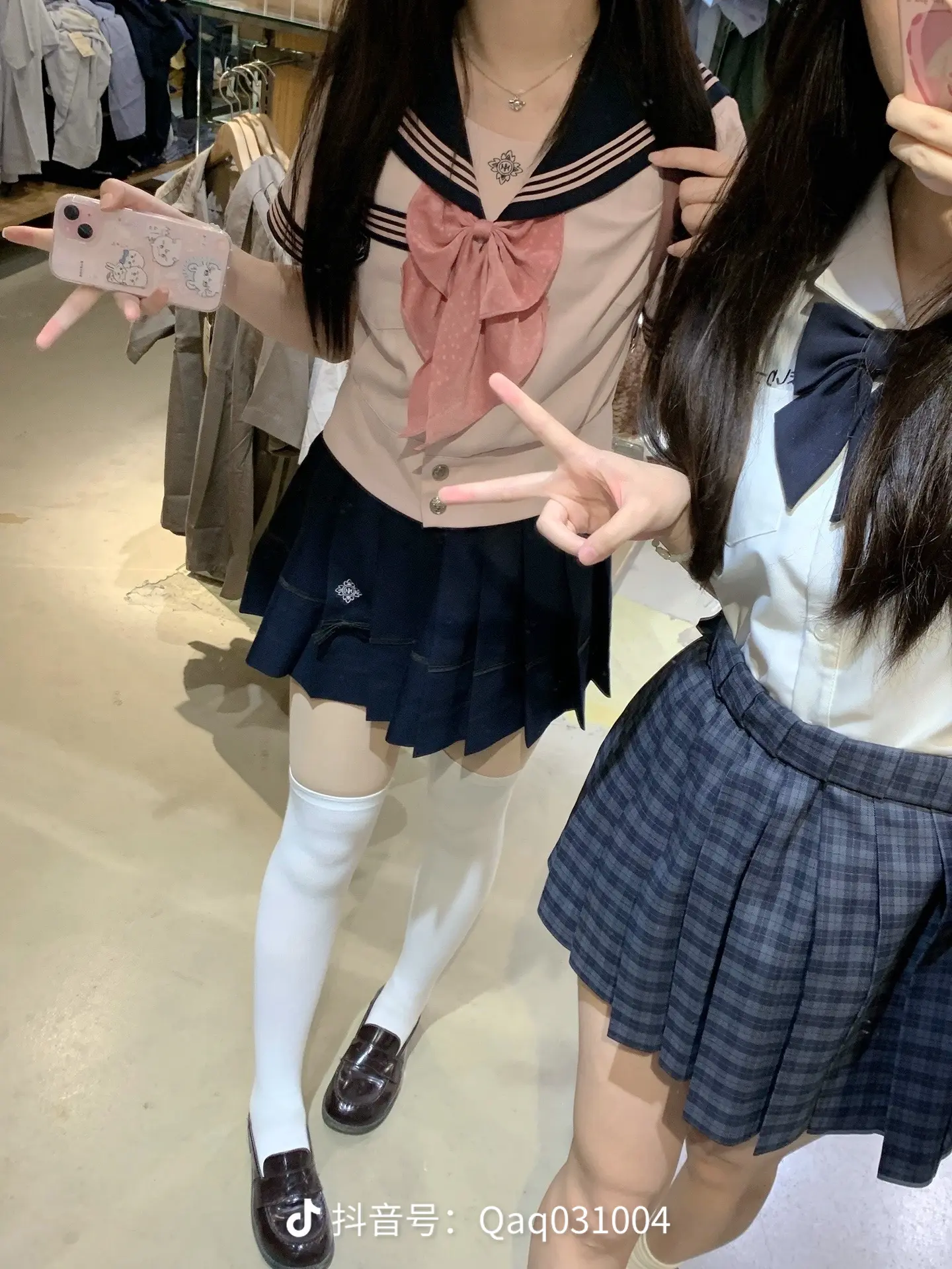 那天登你 好多人都叫你宝宝 你说你会改的 怎么改的是密码