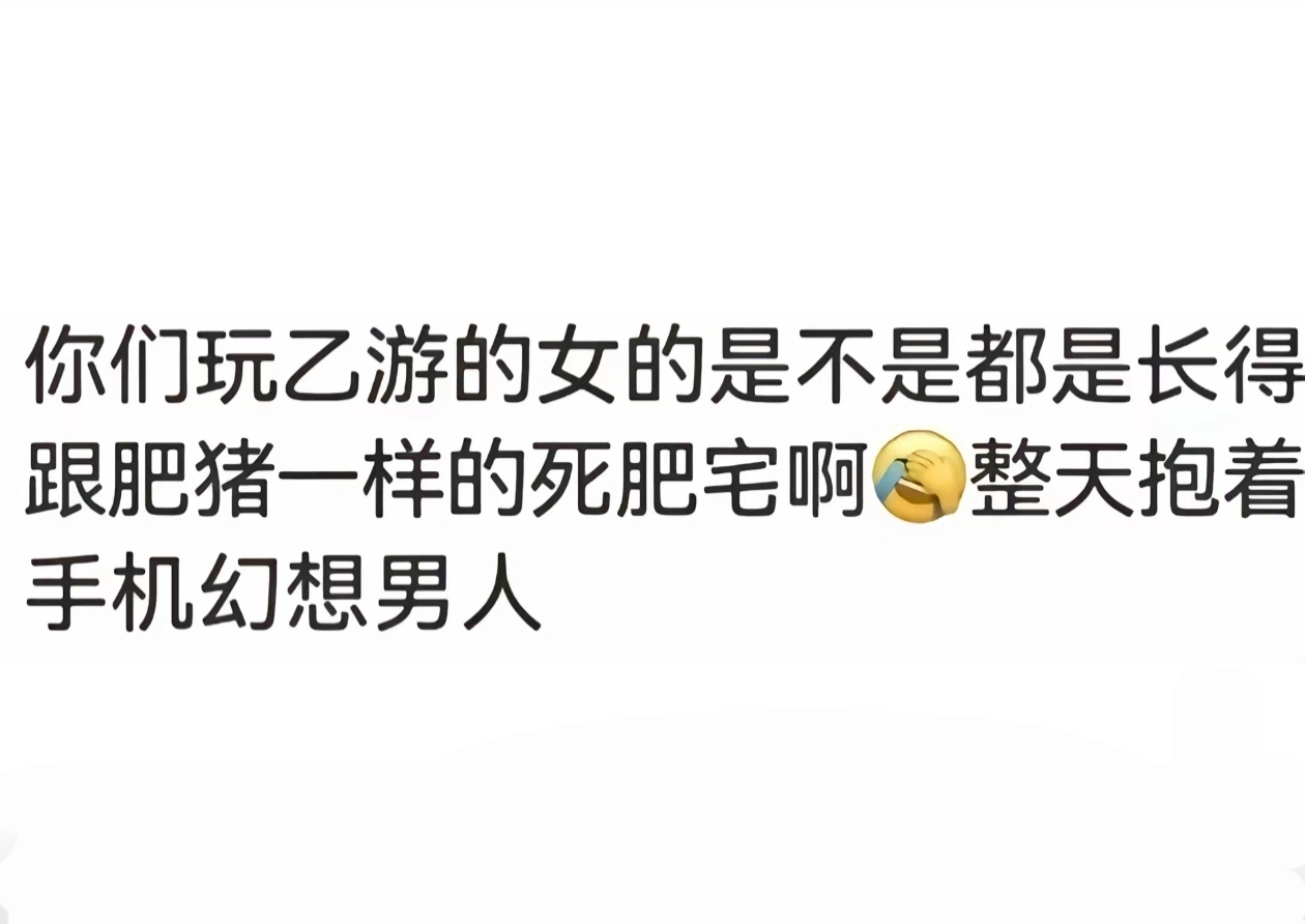 这个系列真的会破防的人出现了 