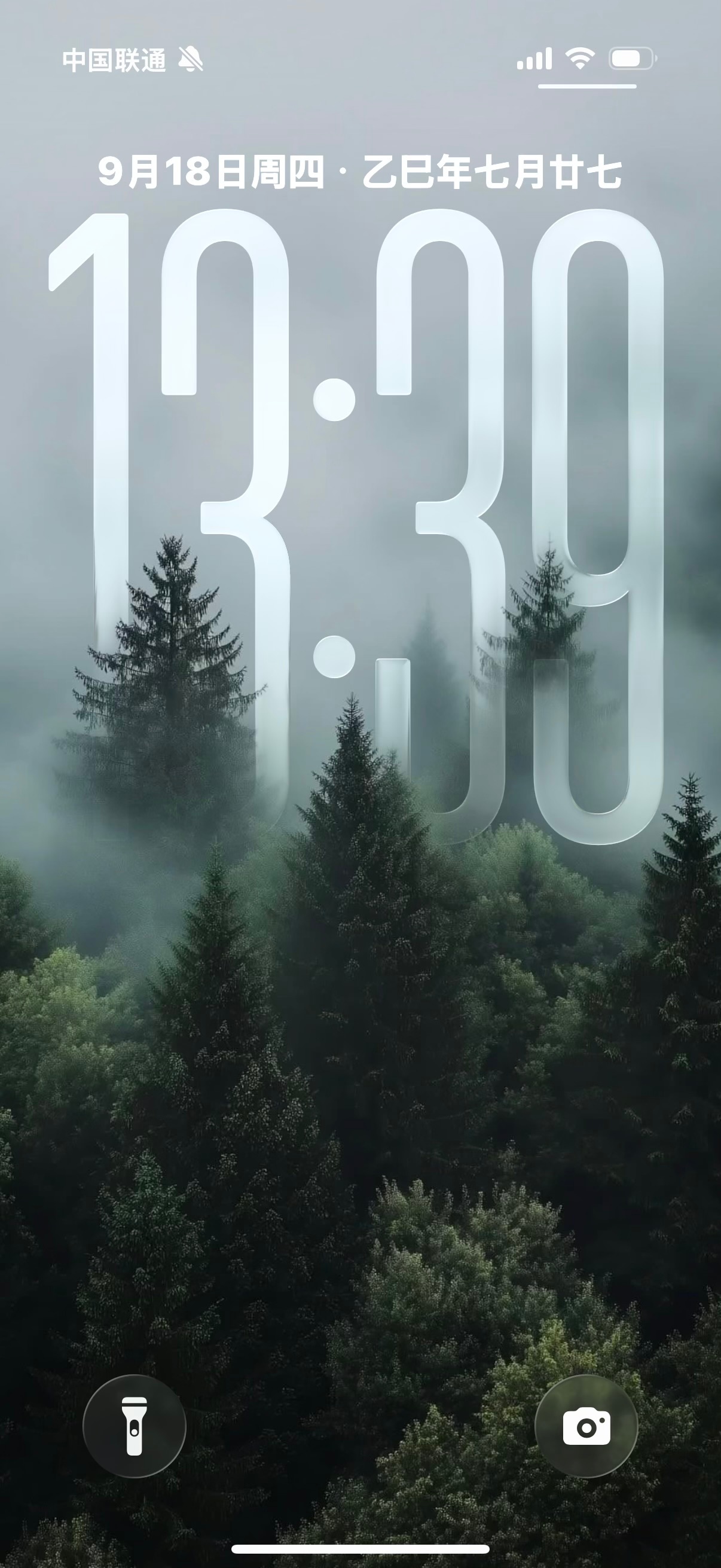 iOS26配这个壁纸真有点高级。 ​​​