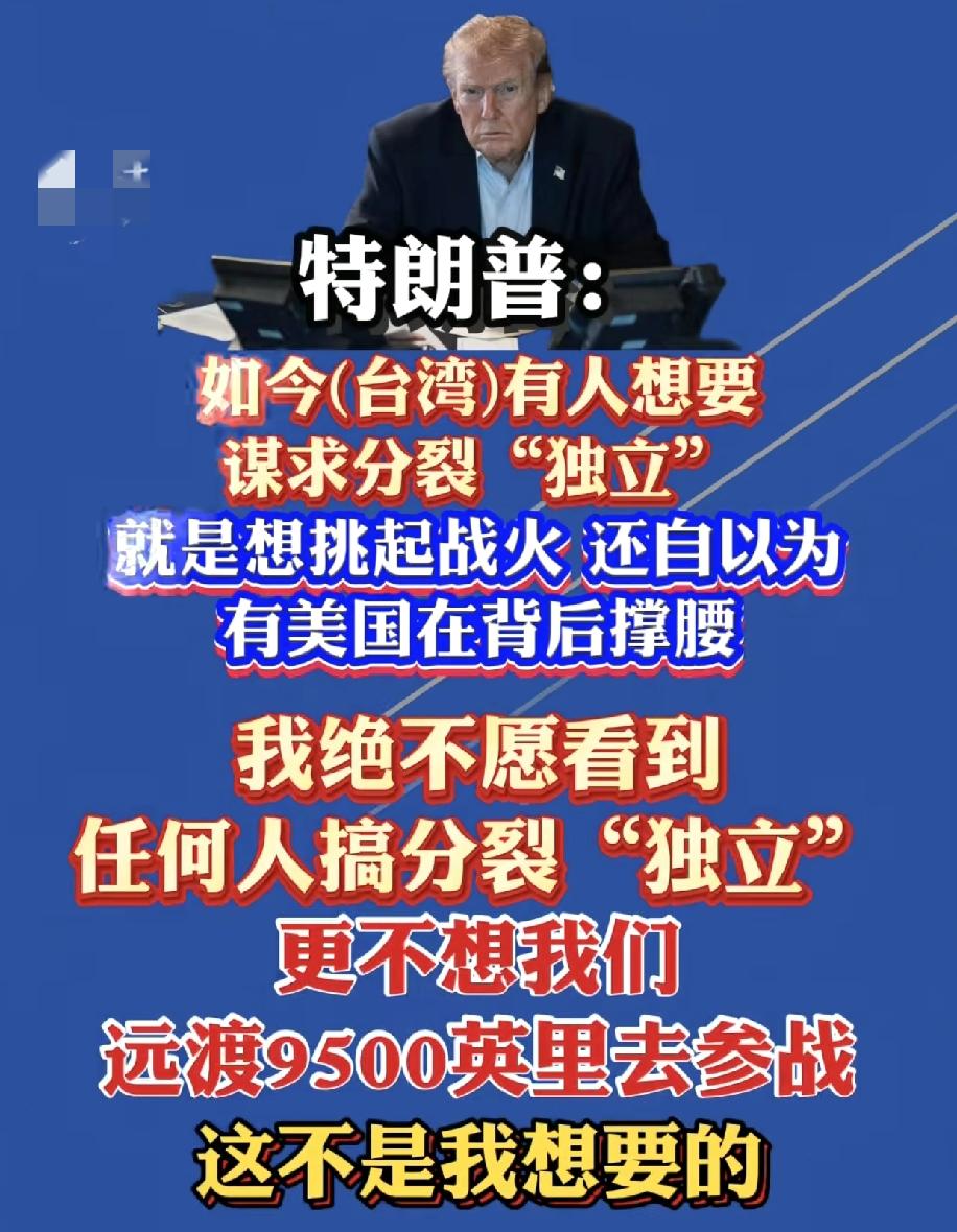 拜登团伙恶意满满，特朗普斗而不破。耶伦来了多少次，中餐馆表演了多少次，但改变不了