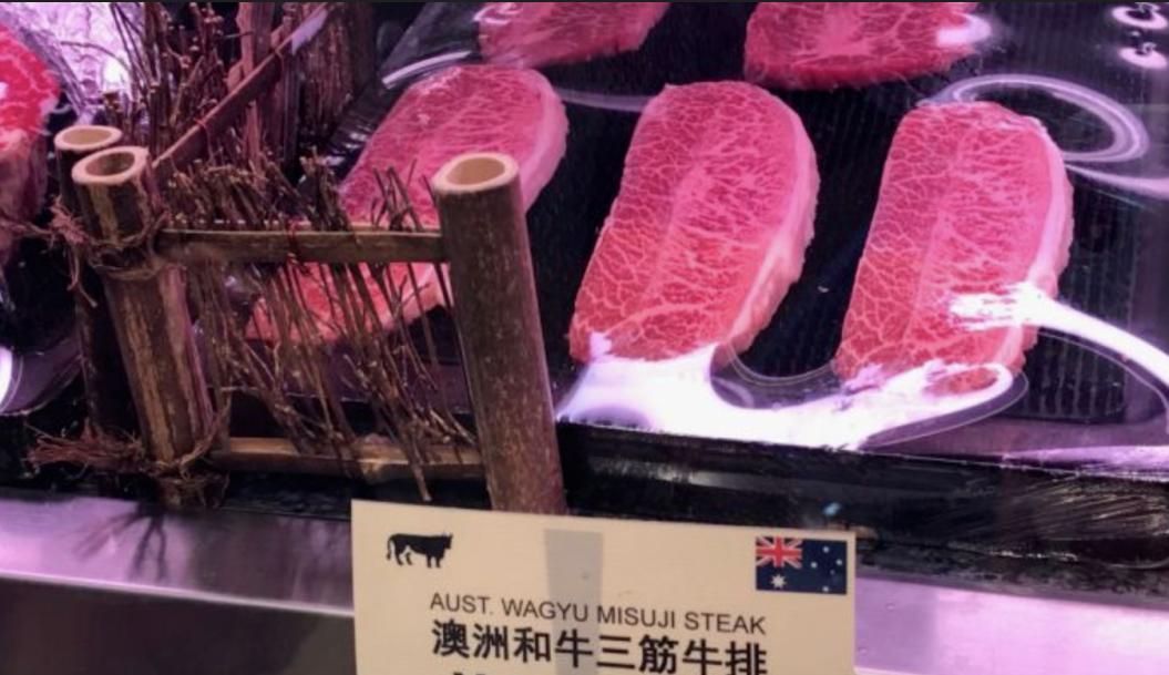 6月20日零点，澳大利亚牛肉出口商等来的不是狂欢，而是一张明晃晃的高额账单。中国