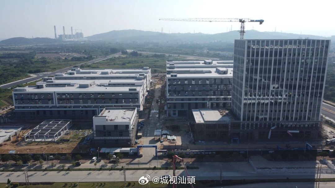城视汕头 【汕头绿色新材料产业园中试基地及产业平台项目全面冲刺交付节点】近期，汕