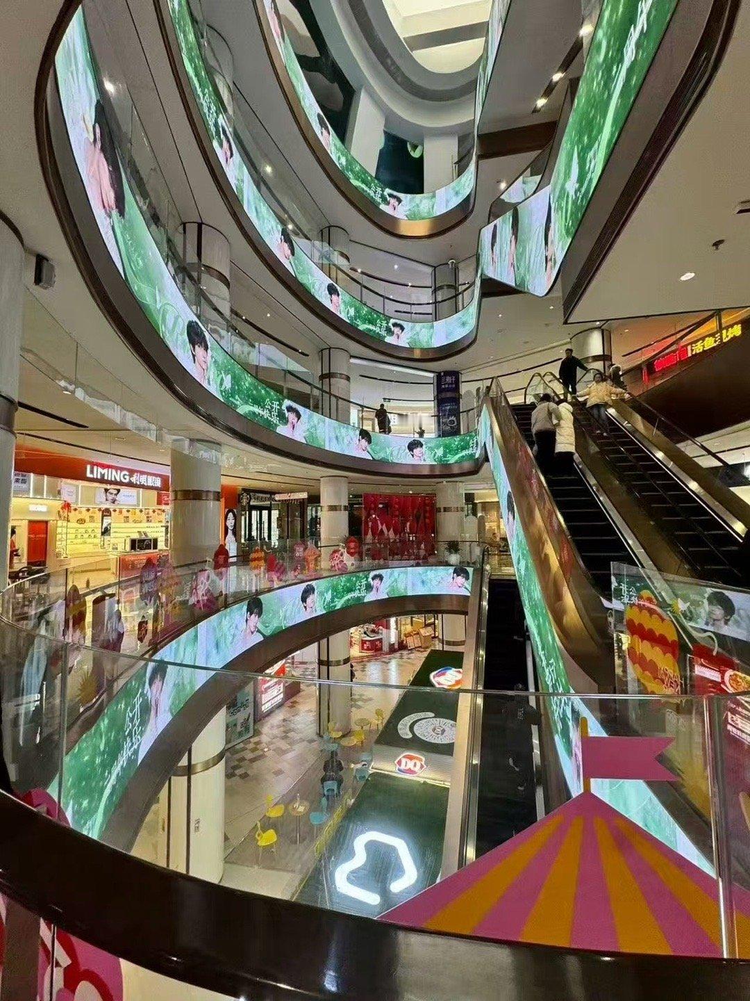 杨博文公开三周年应援 杨博文公开三周年粉丝应援好盛大💗  痛楼➕巴士➕大屏排面