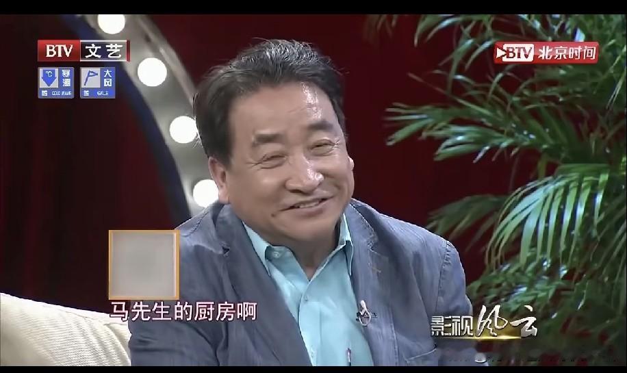 王谦祥回忆恩师马季做饭！褪去舞台光环，大师私下这么接地气！
这段回忆，没有激烈争