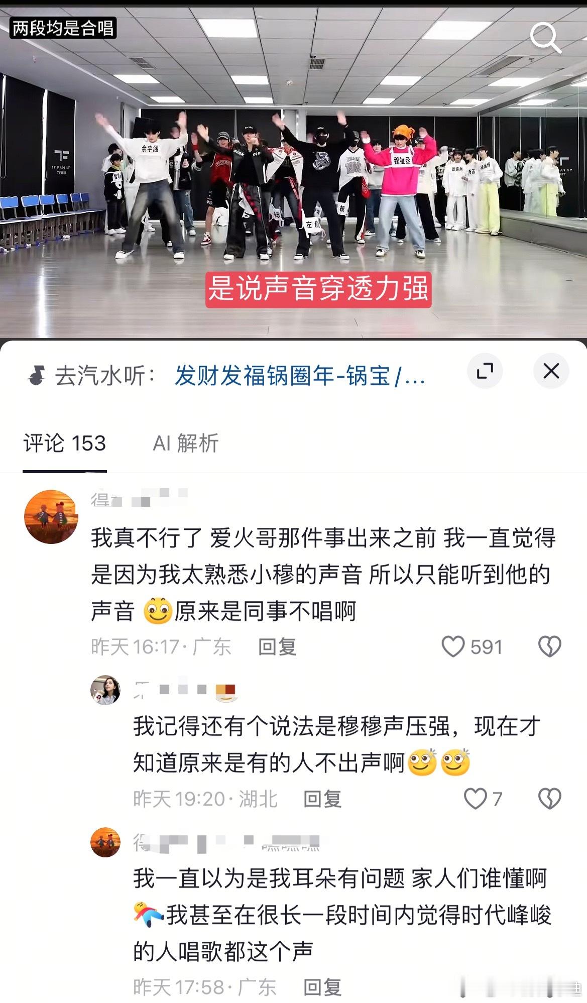 啊啊啊啊啊 