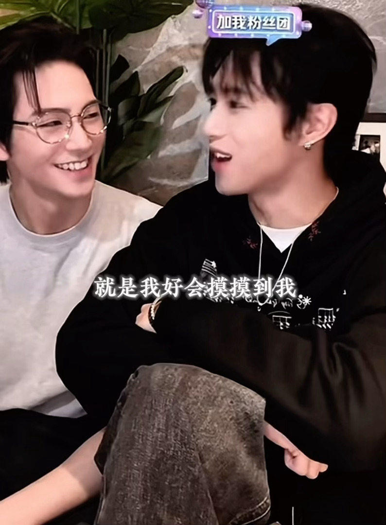这个花絮搭配莲妹实名制“控诉”真的巨好笑“怎么前几场nc没这么摸”“不装了是吧”