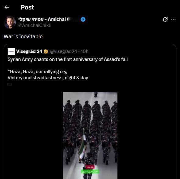 以色列部长阿米齐·奇克利：

（与叙利亚之间的）战争是不可避免的。

海外新鲜事