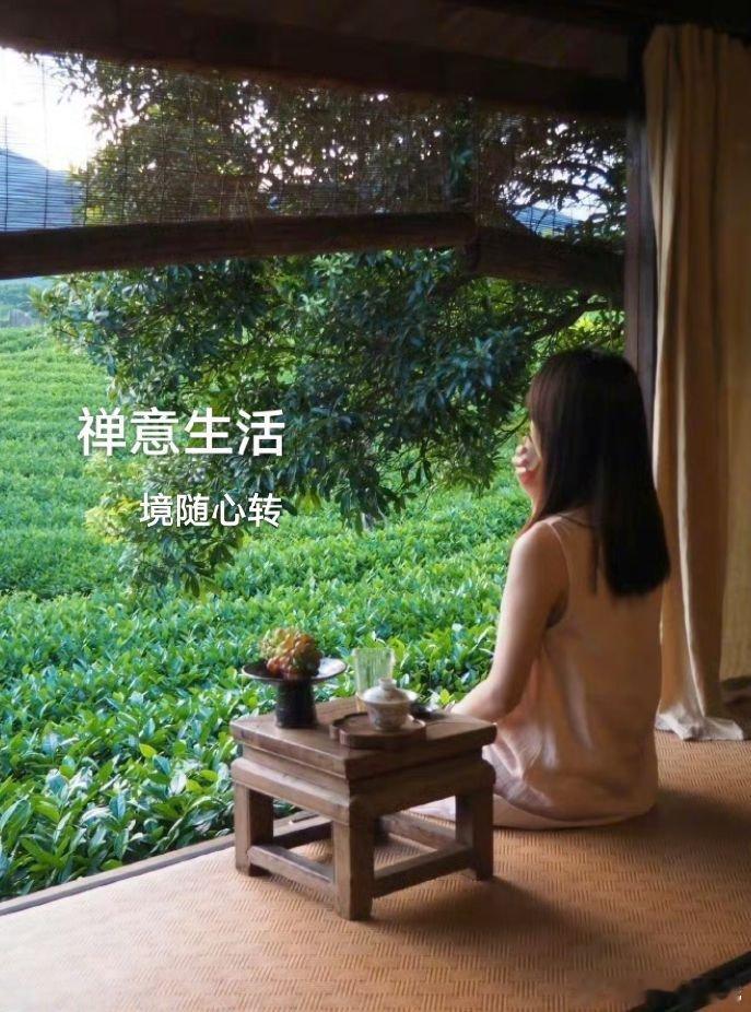 愉快的一天结束啦。 