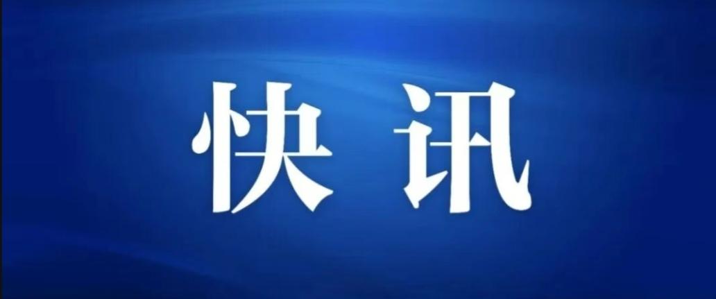 1. 南开大学与上海空间电源研究所团队 ：该团队通过全新的电解液技术，旨在使现有