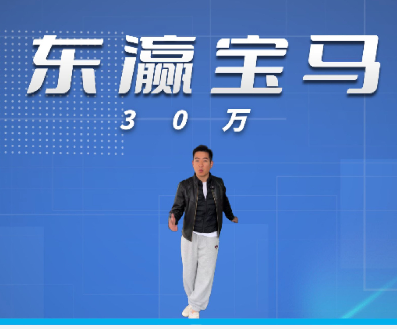 B站这个自动封面太魔性了。。。。 