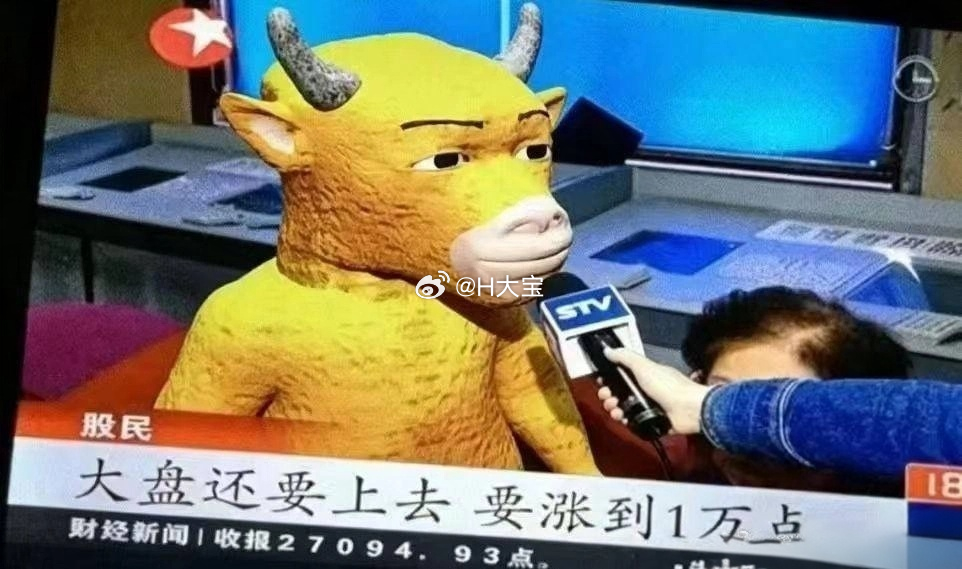 感谢牛来，今天是8月盈利最多的一天。 