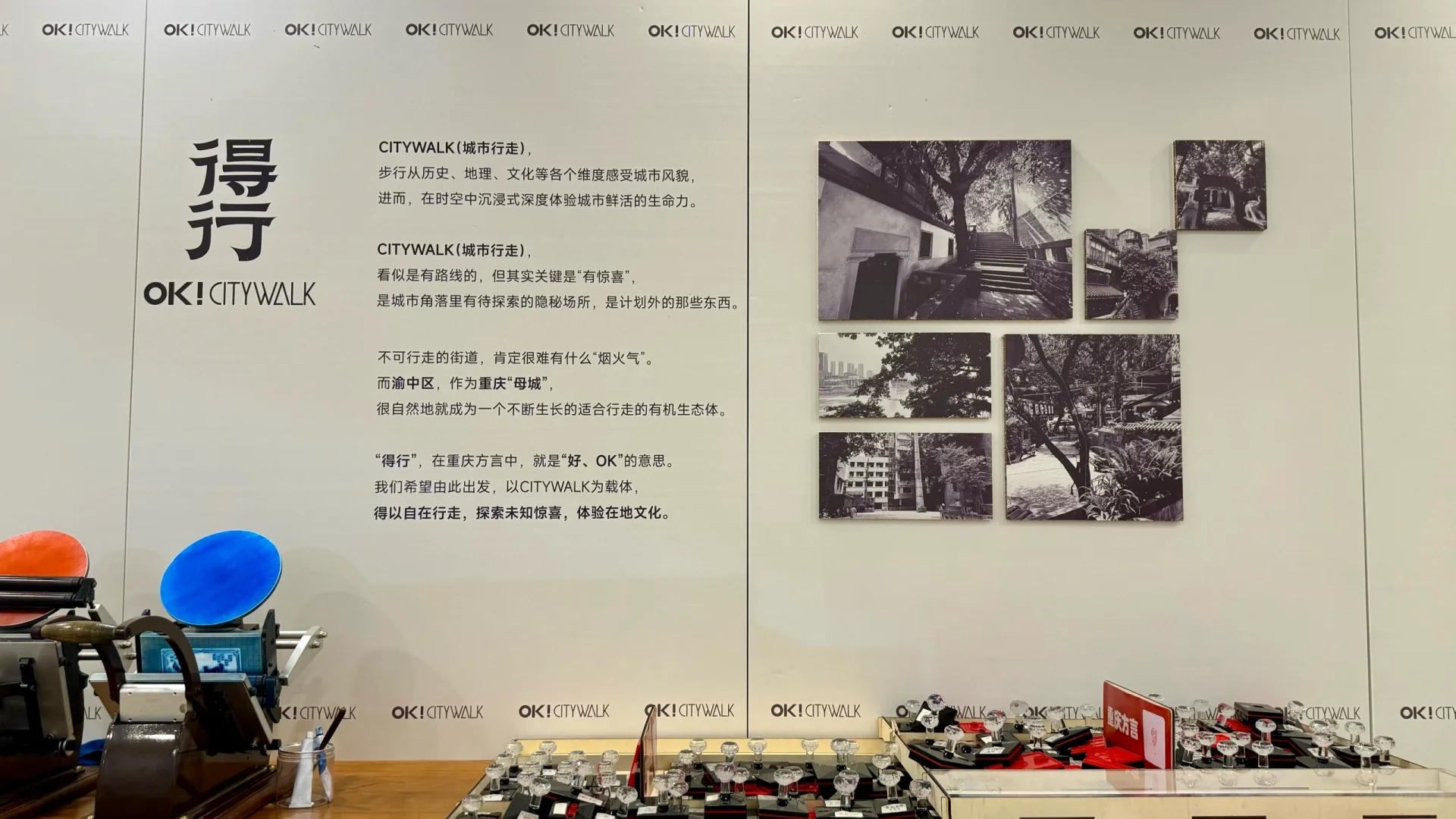 国庆来重庆，怎么能错过我们这里？