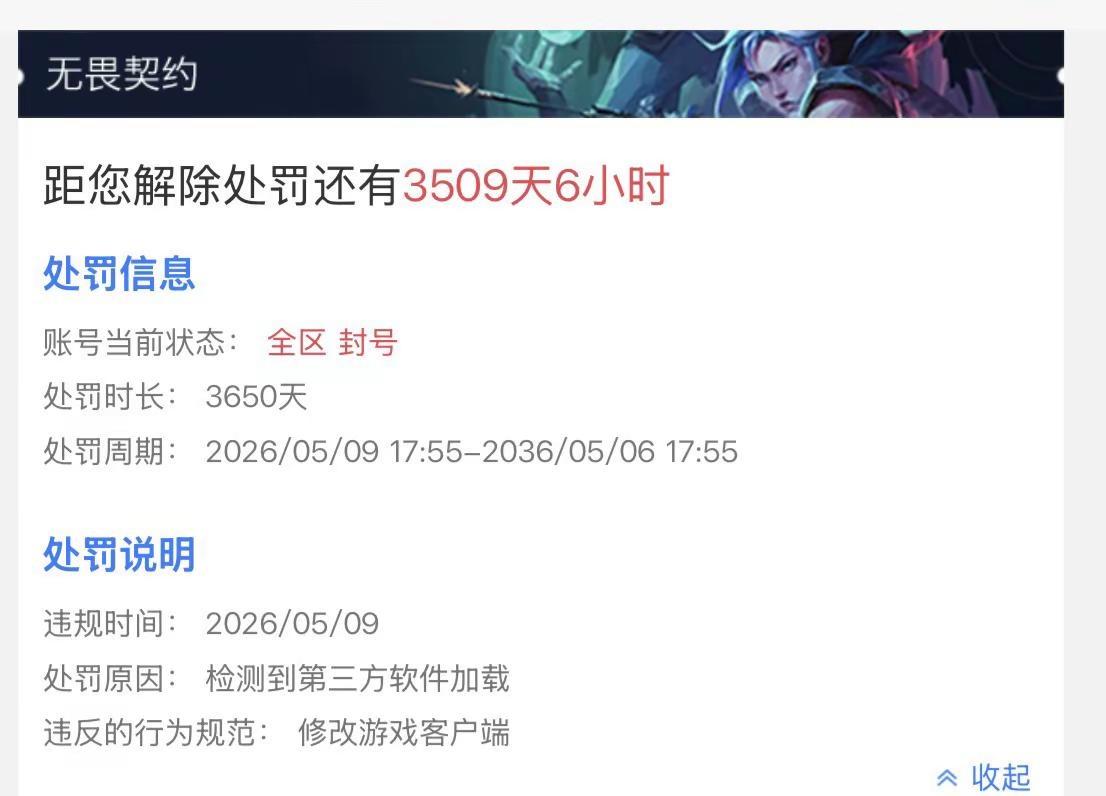 我这一辈子都在倒贴 钱给了 时间给了 爱给了 到头什么都没有 还有接受那么多的伤