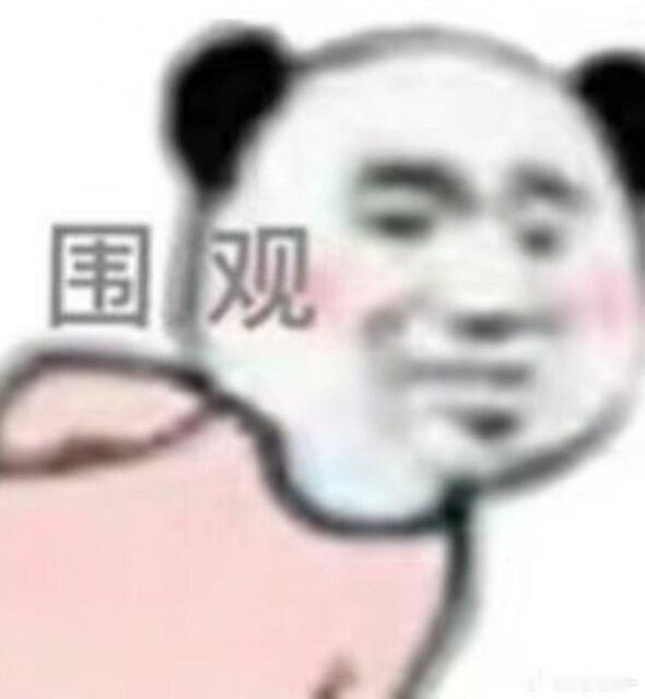 *午夜场陆沉 陆沉应该是脱的比你更快的人至少上半身是他很懂得用自身优势来吸引你引