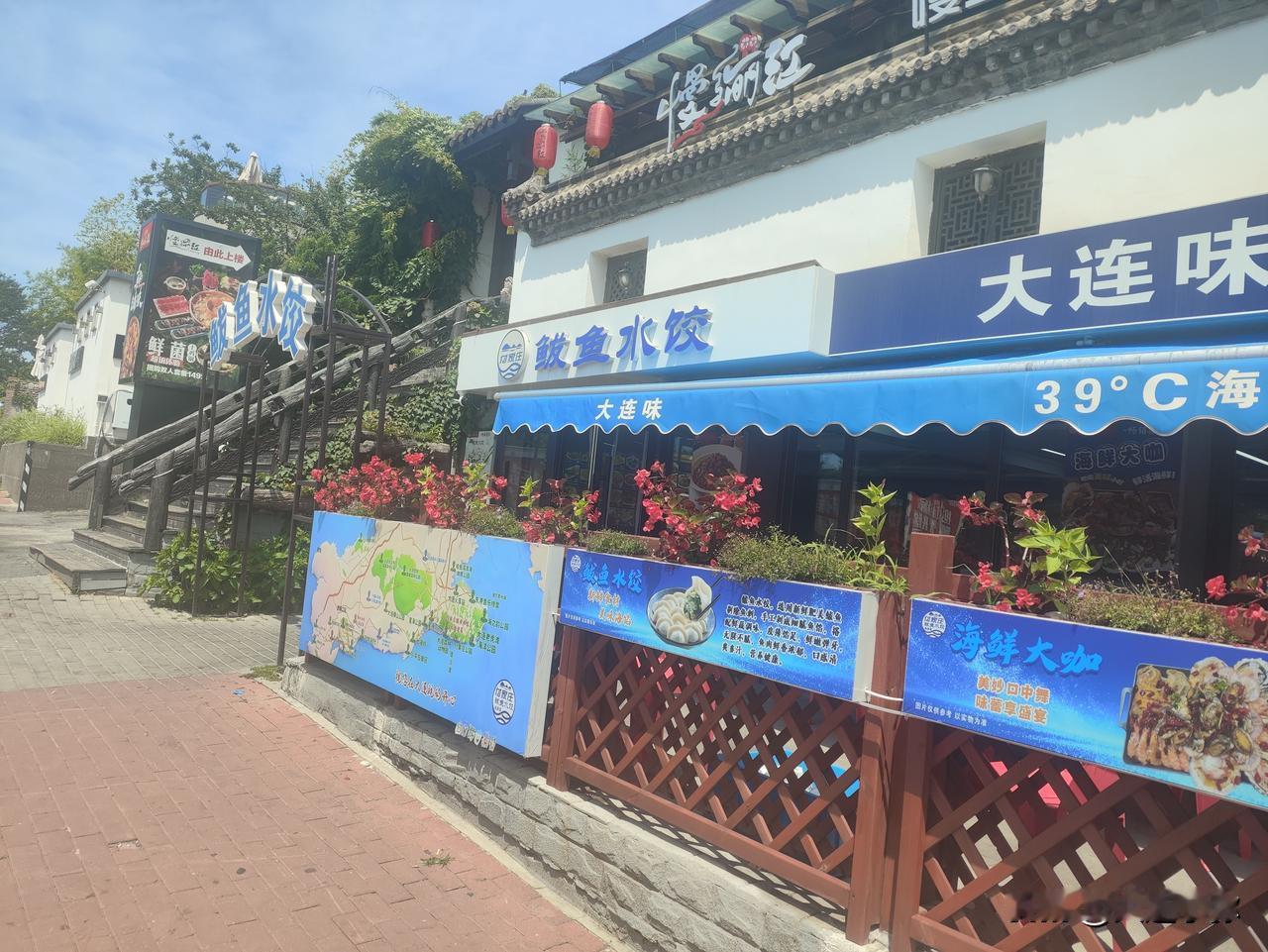 V7冲刺V8：大众点评“免费试”一日游，从付家庄吃到兴工街，满满都是平台的硬核馈